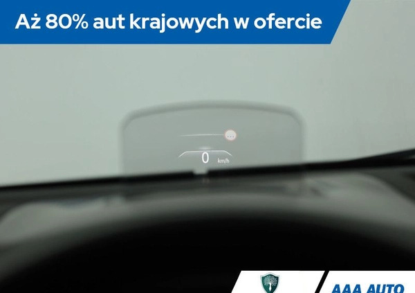 Renault Talisman cena 90000 przebieg: 68060, rok produkcji 2019 z Kobylin małe 326